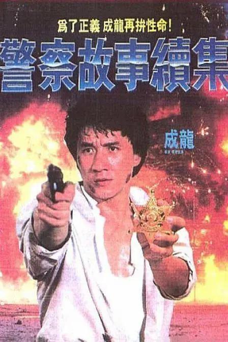 三级黄色片日韩